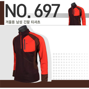 [크로스 코리아] no.697 등산 아웃도어 의류/등산복/남성 기모 셔츠
